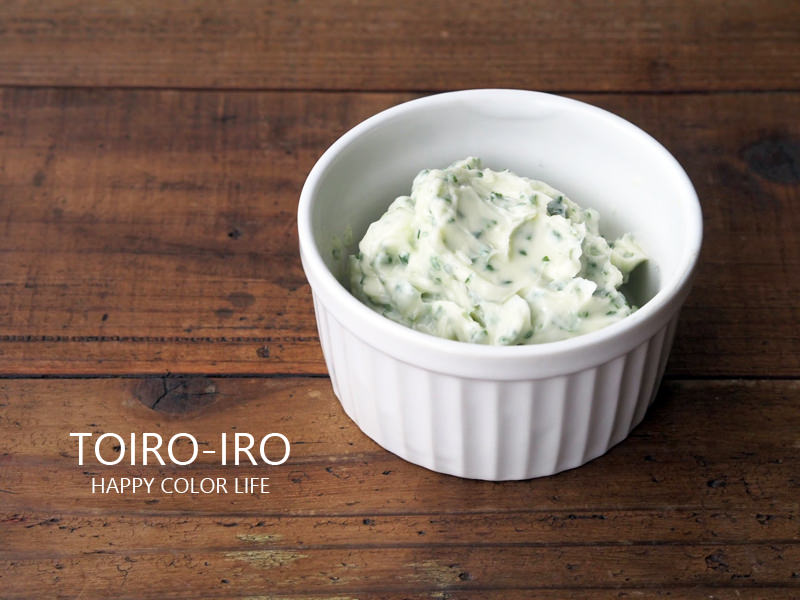 常備しておくと便利な調味料 パセリバター Toiro Note トイロノート 家族が笑顔になる いつものごはんを彩るレシピサイト