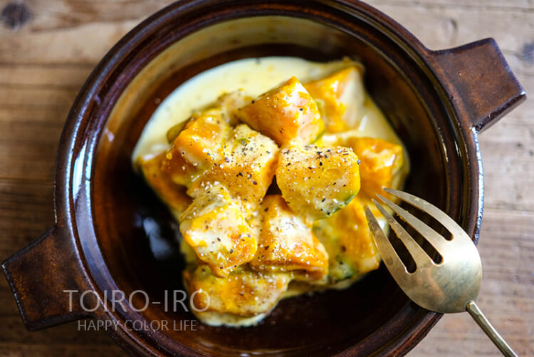 電子レンジで簡単！かぼちゃのチーズクリームホットサラダ