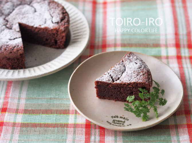 混ぜて焼くだけ 濃厚チョコレートケーキ Toiro Note トイロノート 家族が笑顔になる いつものごはんを彩るレシピサイト