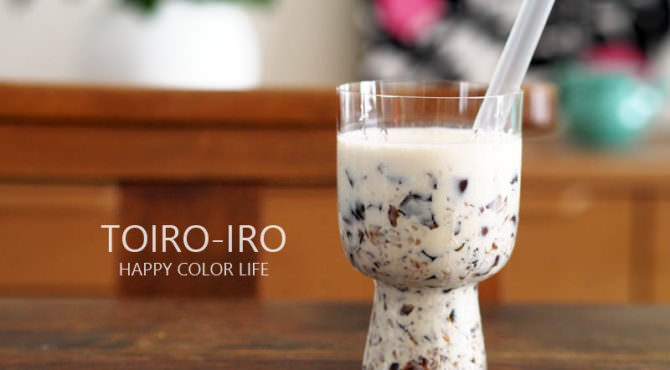 お家で手軽にカフェ気分！クラッシュコーヒーゼリーミルク