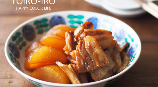 甘辛味でご飯がススム！豚バラ大根