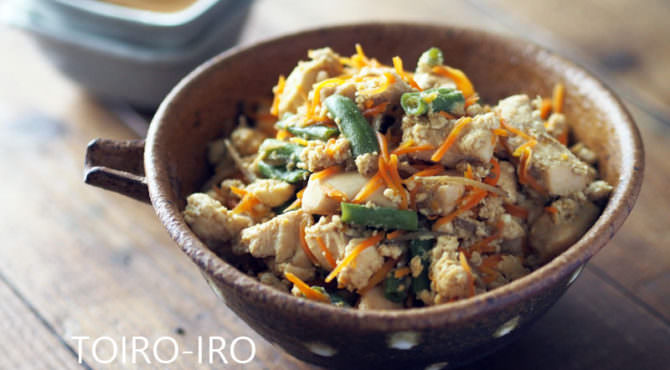 栄養たっぷり！ご飯のお供に炒り豆腐