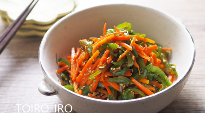 めんつゆで作る、ピーマンと人参の簡単きんぴら