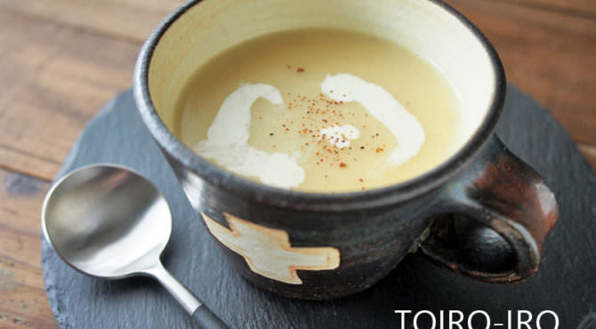 さつまいものポタージュスープ