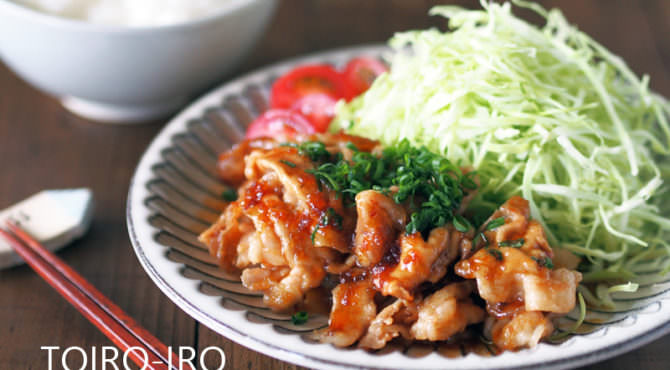 ご飯もキャベツもススム！豚肉のスタミナ焼き