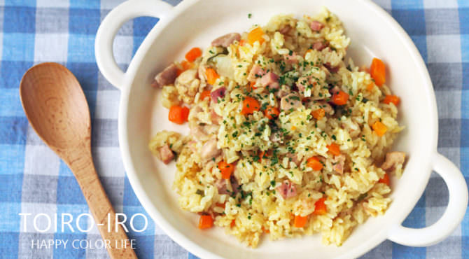 炊飯器で楽ウマ絶品！カレーピラフ