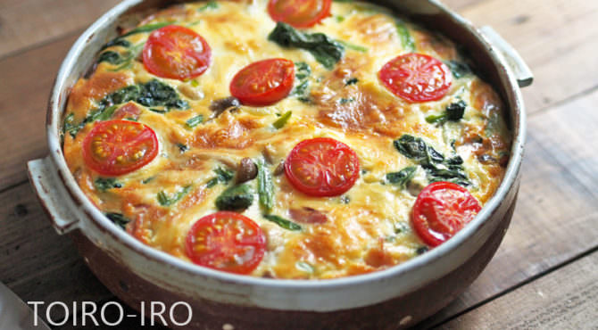 ほうれん草とベーコンの簡単キッシュ