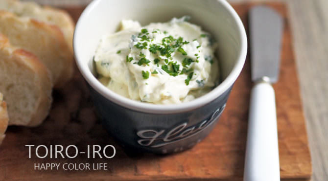 混ぜるだけ！ガーリッククリームチーズディップ★