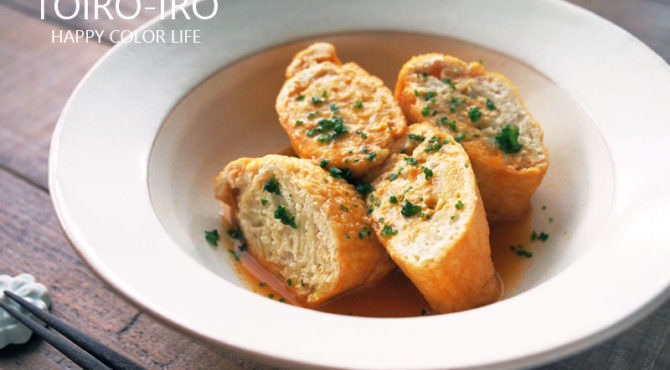 まるでロールキャベツ！油揚げの肉詰め煮