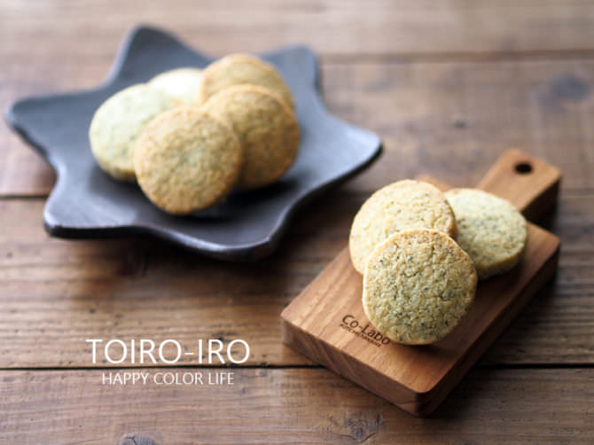 アールグレイのアイスボックスクッキー Toiro Note トイロノート 家族が笑顔になる いつものごはんを彩るレシピサイト