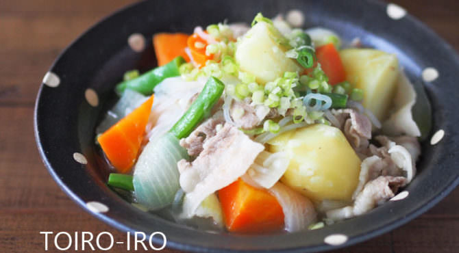 豚肉で作る！あっさり塩肉じゃが