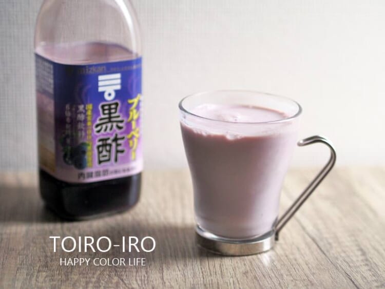 毎朝、飲んでいるもの