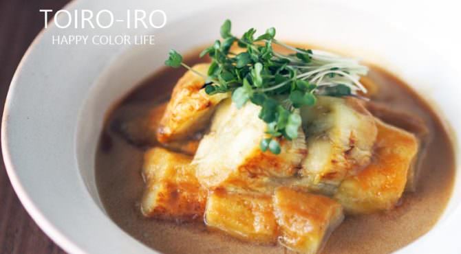 コクがあるけどさっぱり！焼きナスのゴマ酢ダレ