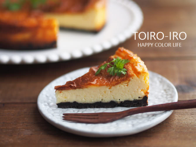 混ぜて焼くだけ ベイクドチーズケーキ Toiro Note トイロノート 家族が笑顔になる いつものごはんを彩るレシピサイト