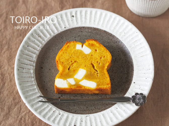 かぼちゃとクリームチーズの黄金色パウンドケーキ Toiro Note トイロノート 家族が笑顔になる いつものごはんを彩るレシピサイト