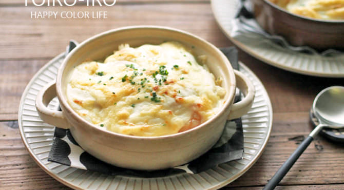 アツアツ！プリプリ！エビドリア