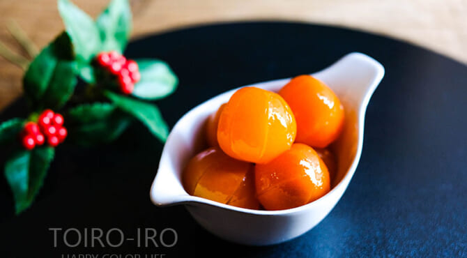きんかんの甘露煮