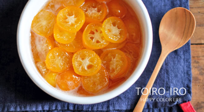 きんかんのスライスマーマレード