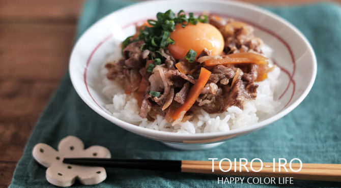 炒めずに作る！人参入り牛丼
