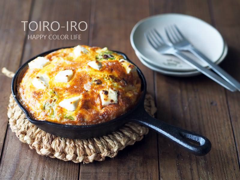 ベルヴィータチーズフィエスタスキレットのレシピ