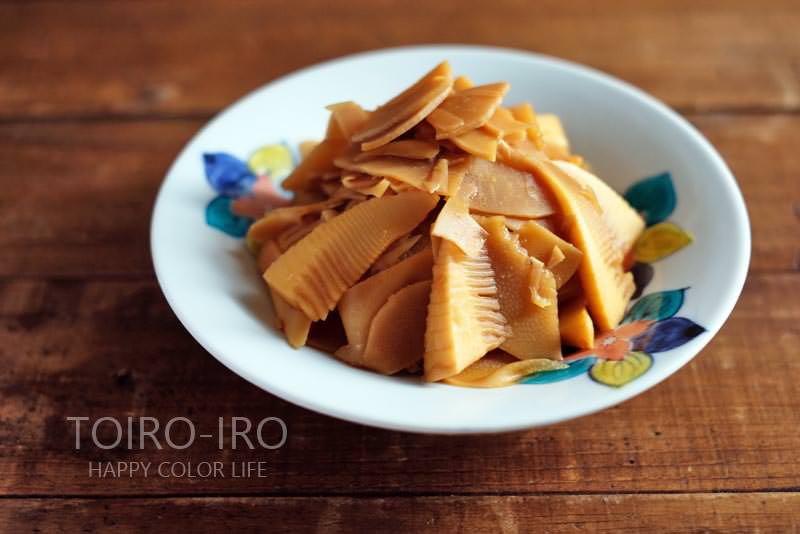 ご飯のお供に たけのこ煮 Toiro Note トイロノート 家族が笑顔になる いつものごはんを彩るレシピサイト