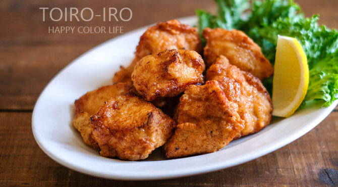 焼肉のタレで味付け！失敗なしの「から揚げ」