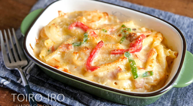 エビの豆乳マカロニグラタン