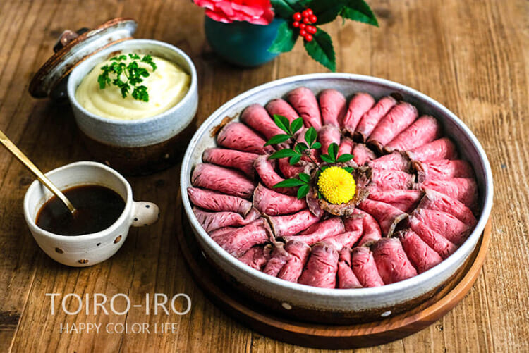 今年も1年、ありがとうございました!