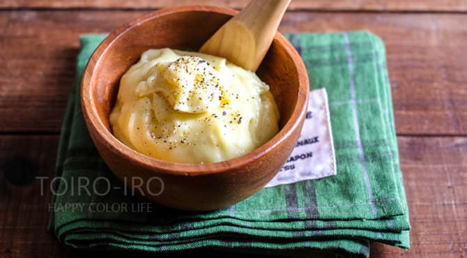 もっちり！マッシュポテト