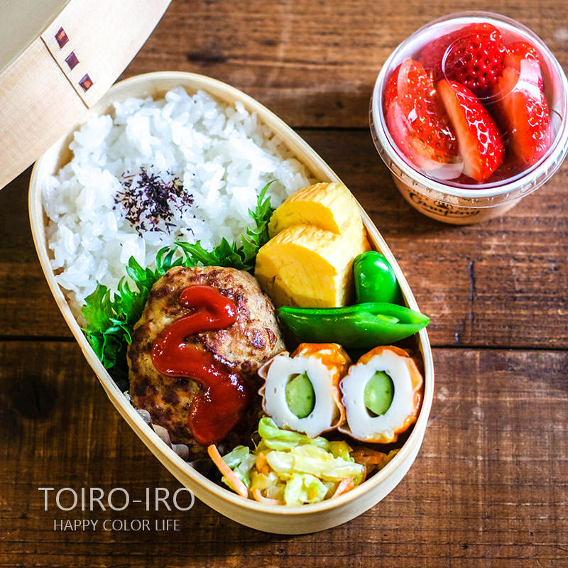 冷凍ストックのハンバーグを使ったお弁当 Toiro Note トイロノート 家族が笑顔になる いつものごはんを彩るレシピサイト