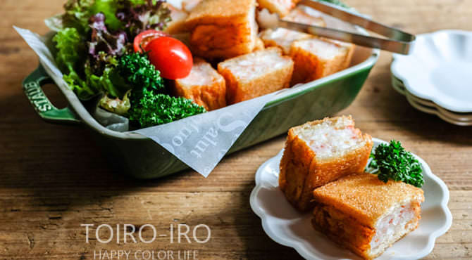 サクッとぷりっとふわっと!ハトシ（エビパン）