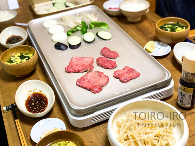連休最終日はおうち焼肉!