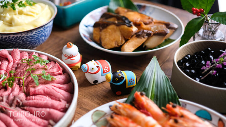 新年あけましておめでとうございます