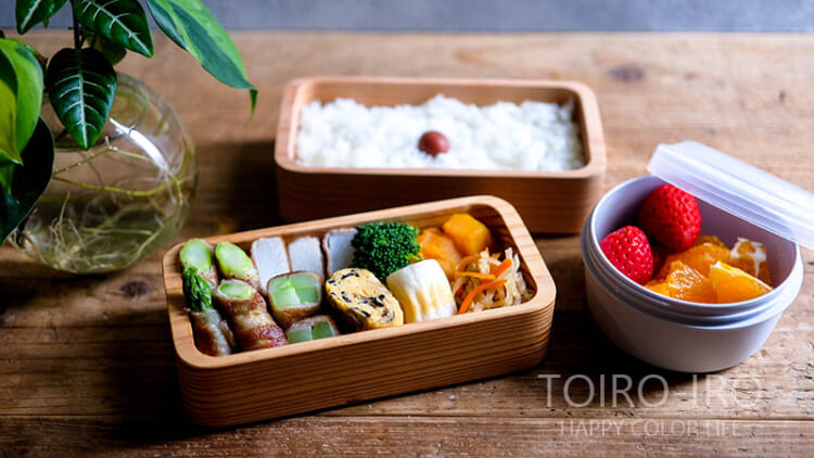 野菜の豚巻き弁当(野菜多めの日)