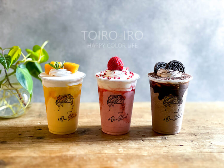 おうちでカフェ気分！デリバリースムージー♡