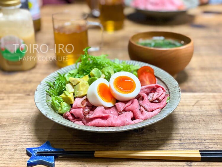 私はほとんど何もしてないのよ〜のご飯。