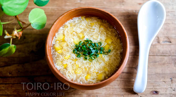 シャキトロ食感が楽しい！とうもろこしのかきたま汁