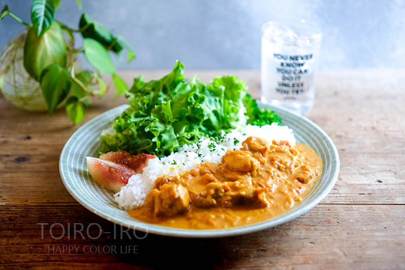 辛くない◎スパイスで作るバターチキンカレー | toiro note 〜トイロノート〜／家族が笑顔になる、いつものごはんを彩るレシピサイト。