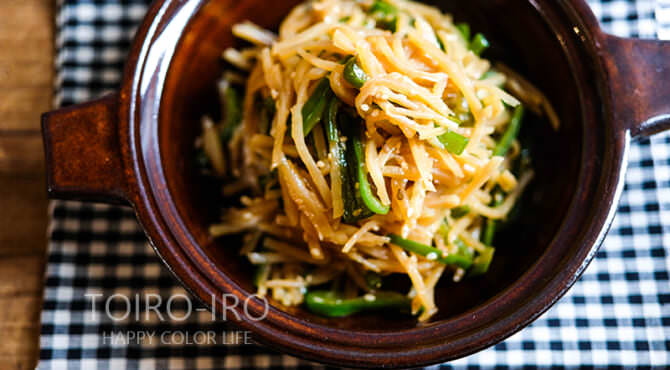 お弁当に◎ジャガイモとピーマンのきんぴら