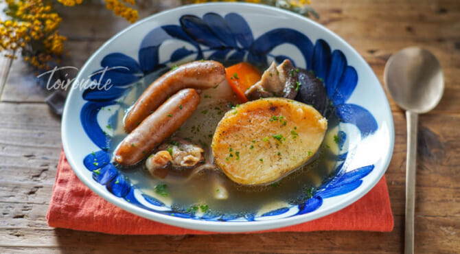 旨みがすごい！ほんのり和風なポトフ