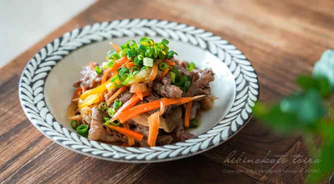 カンタン酢で作る牛肉の南蛮漬け
