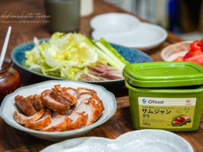 野菜と食べる、カリじゅわ豚バラ!